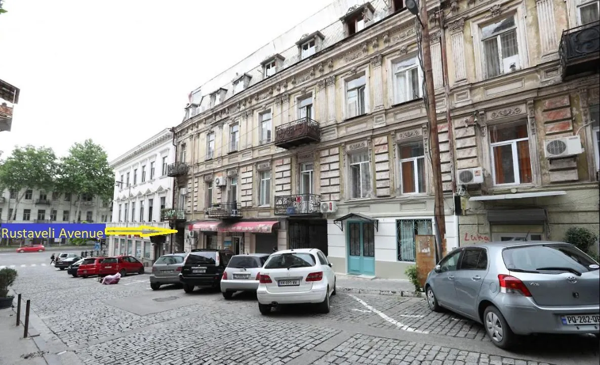 City Center Apartment Тбилиси