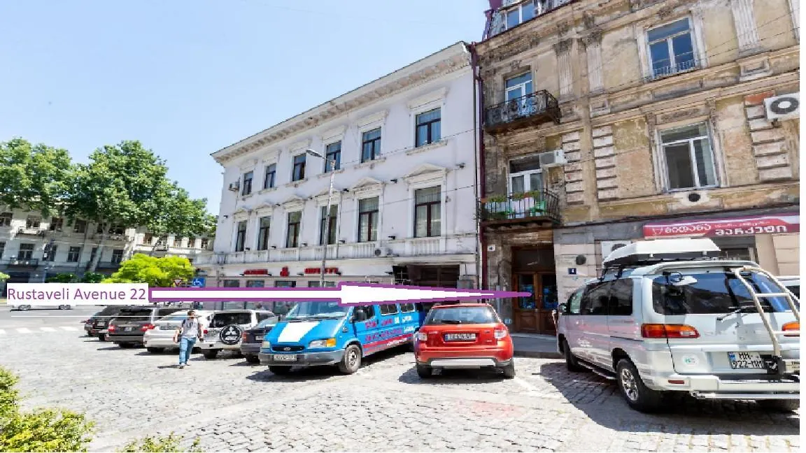 Апарт-отель City Center Apartment Тбилиси